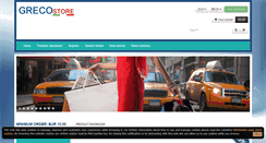 Desktop Screenshot of grecostore.it